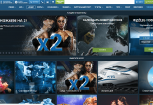 Как появилась букмекерская контора 1хbet