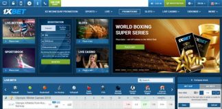 Букмекер 1xbet, главное о конторе