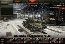 Как купить премиум танк для игры WoT