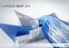 Возможности продуктов Autodesk