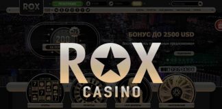 Игровые слоты Rox casino