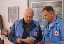 Русский сериал «Скорая помощь»