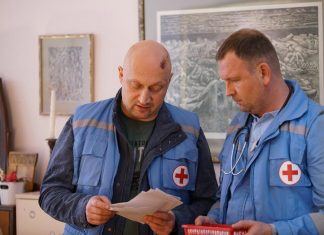 Русский сериал «Скорая помощь»