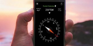 Как работает приложение Компас для андроид