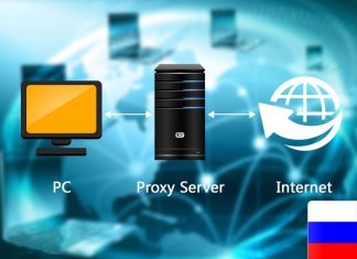 Зачем покупать прокси?