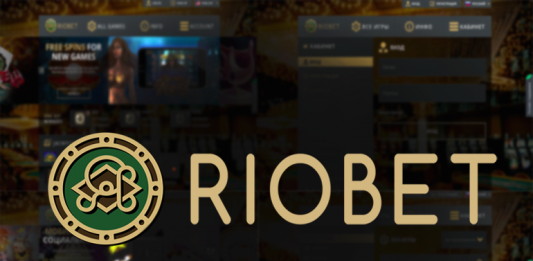 Лучшее место для онлайн развлечения Риобет казино