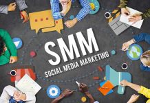 Обучение СММ – путь к освоению профессии будущего