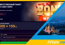 Обзор казино JVSPIN