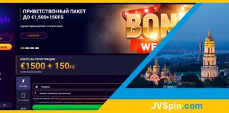Обзор казино JVSPIN