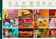 Общая информация об интернет игровом клубе Нетгейм