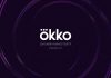 Онлайн-кинотеатр Окко