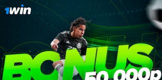 Обзор букмекерской конторы 1win