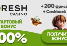 Играть на деньги в Fresh Casino