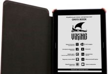 Основные характеристики onyx boox viking