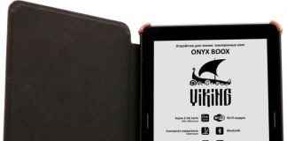Основные характеристики onyx boox viking