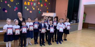 Наградные грамоты для детей