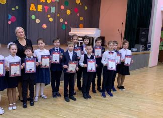 Наградные грамоты для детей