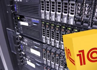 Аренда сервера для 1с
