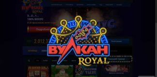 Лулшие игровые аппараты на портале Vulcan Royal