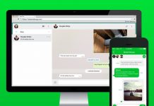 Как использовать WhatsApp Web с компьютера?