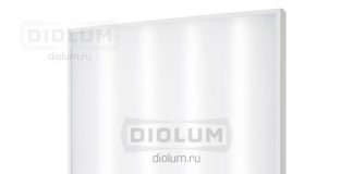 Особенности светодиодных светильников с блоком аварийного питания