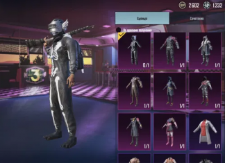 Купить аккаунт пубг мобайл