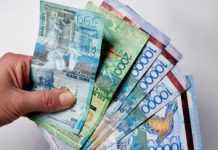 Онлайн займы в Актау