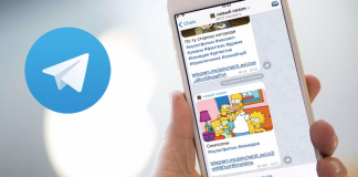 Покупка готового телеграм канала