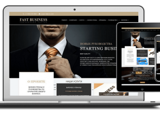 Разработка сайта: для чего нужен личный сайт