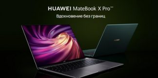 Основные характеристики huawei mate book x pro