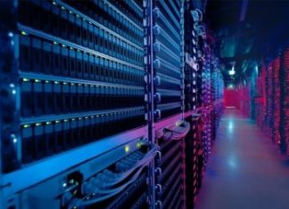 Аренда выделенных серверов