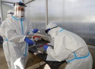 Эпидемиологическая ситуация в Украине