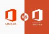 В чем разница между Microsoft 365 и Office 2019?
