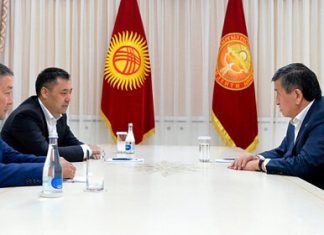 Последние новости Кыргызстана на manas.news