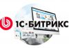 Разработка сайтов на 1-С Битрикс: особенности, веб-студия «Сова 31»