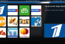 Сервис онлайн тв: как выбрать провайдера, как подключить