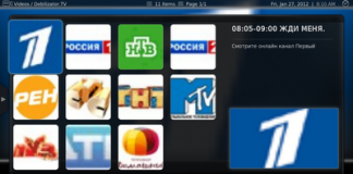 Сервис онлайн тв: как выбрать провайдера, как подключить