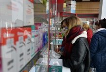 Биолог назвала способы защититься от штамма «Омикрон»