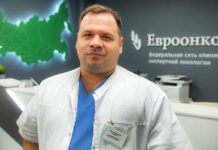 Боль при раке: не терпеть, а управлять