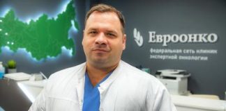 Боль при раке: не терпеть, а управлять