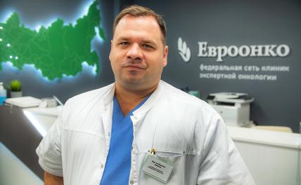 Боль при раке: не терпеть, а управлять