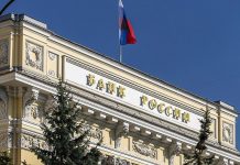 ЦБ повысил ключевую ставку до 8,5% годовых