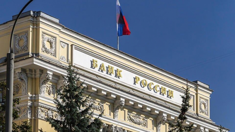 ЦБ повысил ключевую ставку до 8,5% годовых