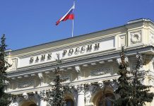 Центробанк отозвал лицензию у НКО «Премиум»