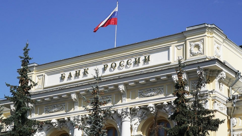 Центробанк отозвал лицензию у НКО "Премиум"