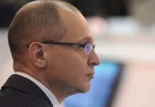 Кириенко поздравил сотрудников креативных индустрий на Russian Creative Awards