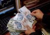 Курс турецкой лиры упал до 16,19 за доллар