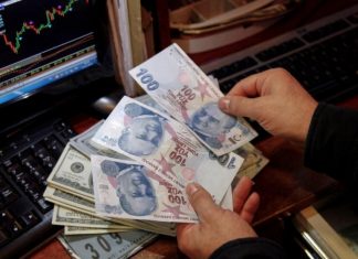 Курс турецкой лиры упал до 16,19 за доллар