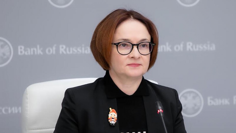 Набиуллина после повышения ставки появилась с брошью в виде Щелкунчика