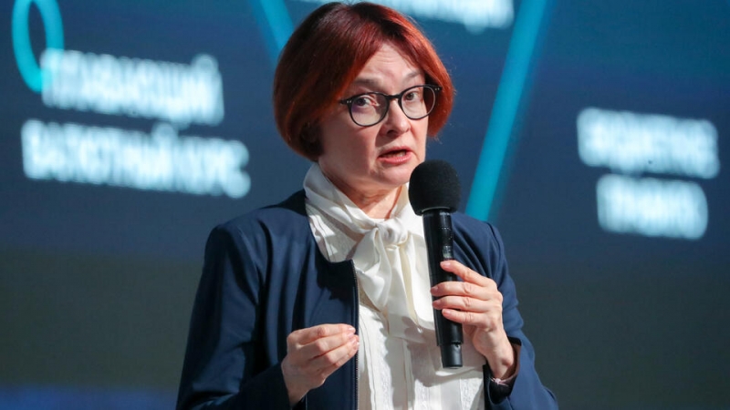 Набиуллина предостерегла россиян от импульсивных инвестиций